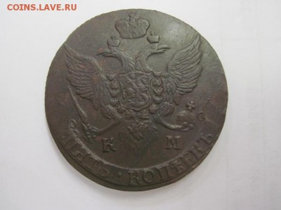 5 коп 1795 км до 02.07.16 - IMG_3672.JPG