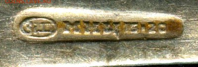 Две столовых ложки - 3