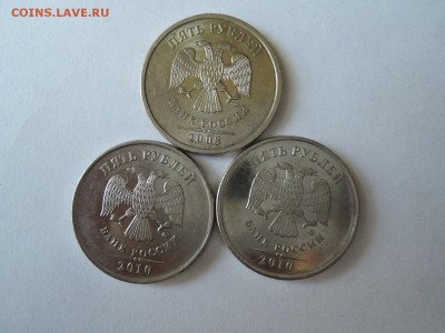 5 руб редкие и нечастая-3 штуки до 03.07.16  22-00 - DSCN3577.JPG
