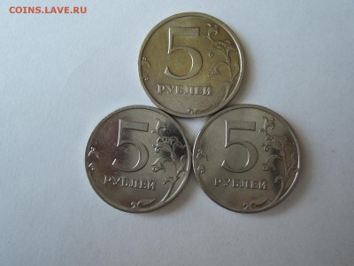 5 руб редкие и нечастая-3 штуки до 03.07.16  22-00 - DSCN3576.JPG