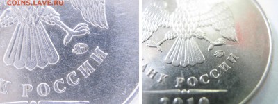 2р. М 2009,2010г. шт? - IMG_1470.JPG