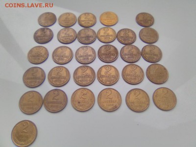 3коп все года. 61г-91г - 2 коп фас.JPG