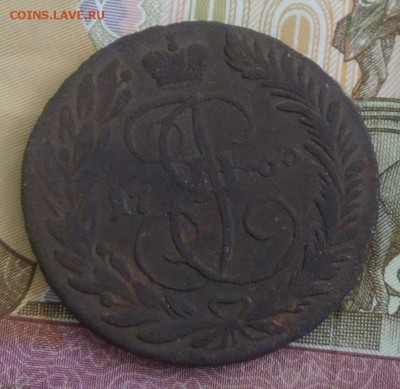 2 копейки 1763 год - P1000950