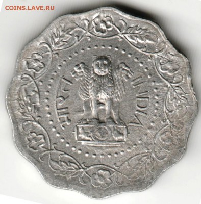 Индия. 10 пайс 1973 г  до 24.00 06.07.16 г. - Scan-160629-0031