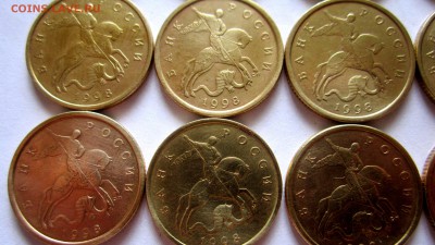 33 полтинника в сохране.До 22.00.03.07.2016 г. - 2016-06-30 11-11-28.JPG