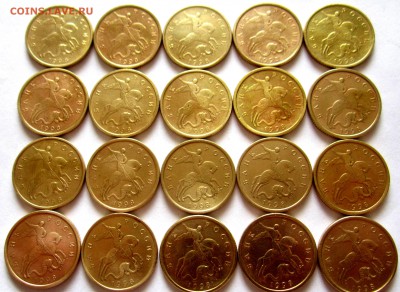 33 полтинника в сохране.До 22.00.03.07.2016 г. - 2016-06-30 11-10-56.JPG