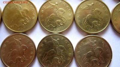 33 полтинника в сохране.До 22.00.03.07.2016 г. - 2016-06-30 10-59-49.JPG