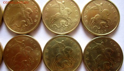 33 полтинника в сохране.До 22.00.03.07.2016 г. - 2016-06-30 10-59-29.JPG