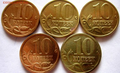 33 полтинника в сохране.До 22.00.03.07.2016 г. - 2016-06-30 11-16-43.JPG