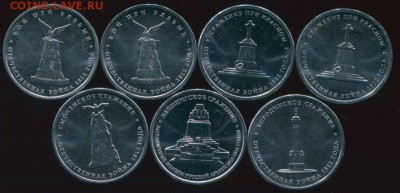 Вопросы по разновидам от kingsaiz9 - img463
