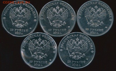 Вопросы по разновидам от kingsaiz9 - img466