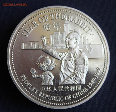 С 1 руб. №1 БРИТАНИЯ торг.доллар 1999г. ПАРУСНИК UNC до 6.07 - IMG_2392.JPG
