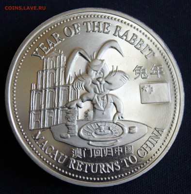С 1 руб. №2 БРИТАНИЯ торг.доллар 1999г. ПАРУСНИК UNC до 6.07 - IMG_2390.JPG