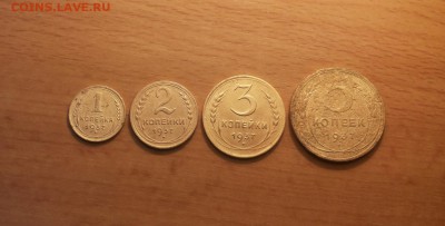 1,2,3,5 копеек 1937 до 5 июля блиц - 1937 1 1