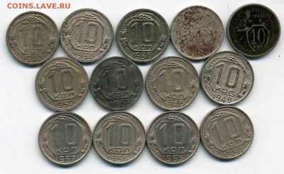 Ранние советы 94 шт. - 10Ка