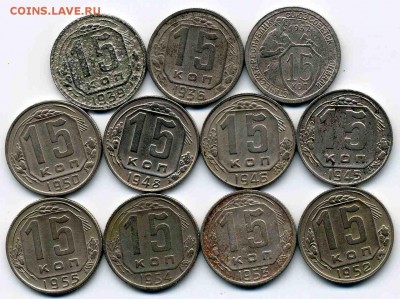 Ранние советы 94 шт. - 15Ка