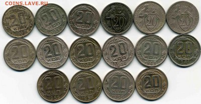 Ранние советы 94 шт. - 20Ка