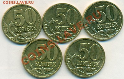 Лимонки(50к2008)  до 26.11.2010 в 22-00 по Москве - сканирование0008