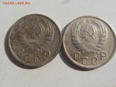 15 копеек 1943 - SDC10805.JPG