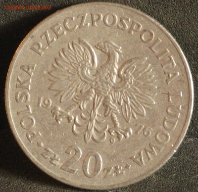 Польша 20 злотых 1976  Марсель Новотко - IMG_7203.JPG
