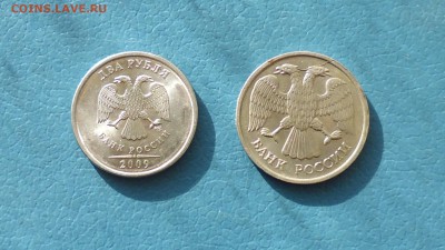 1коп 1924, 5р 1998, 10р 1993г повор + 2раск до 1.07.в 22.10 - IMG_20160630_202240.JPG