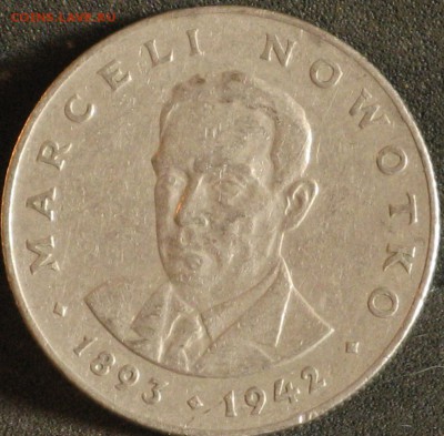 Польша 20 злотых 1976  Марсель Новотко - IMG_7202.JPG