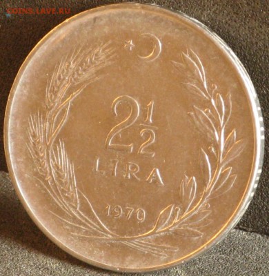 2 лиры 1970 - IMG_7206.JPG