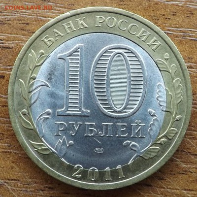 Воронежская область. Брак смещение. 04.07.2016 - DSCF9249_cr