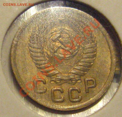 ЛОТ КОПЕЕК aUNCиXF+1946,49,52,53,56,57до 23.11.2010 в 21.30 - IMG_8962.JPG