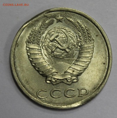 Брак: край листа: 20к. 1989г.  до 02.07.16 - IMG_7038.JPG