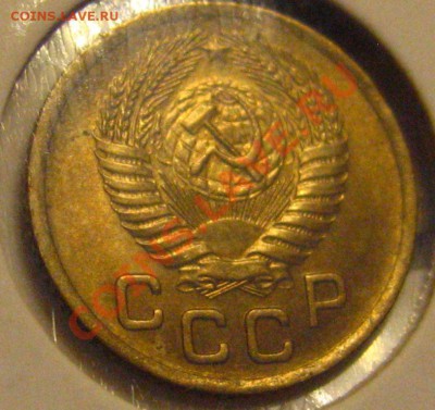 ЛОТ КОПЕЕК aUNCиXF+1946,49,52,53,56,57до 23.11.2010 в 21.30 - IMG_8964.JPG
