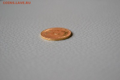 5 Рублей 1898г. - DSC_0178.JPG