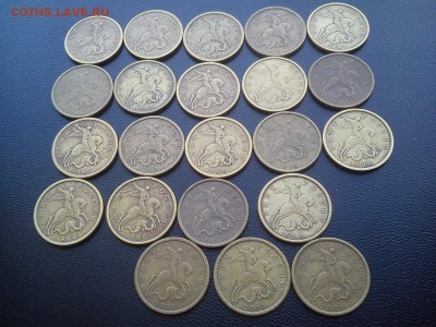 50к 2002м в кол-ве 70шт + бонусы до 3.07 22:00 - 50к 1997-2003 (1)