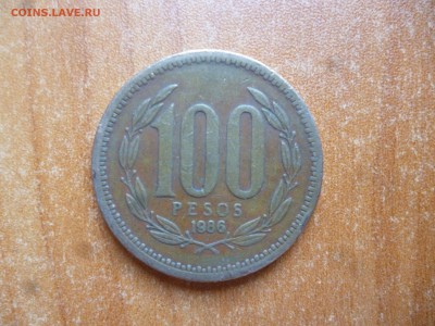 ЧИЛИ 100 песо 1986г. до 4.07.16 22-00 мск - P1040751.JPG