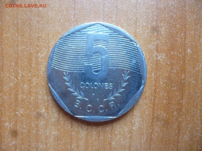 КОСТА-РИКА 5 колонов 1989г. до 4.07 22-00 мск - P1040753.JPG