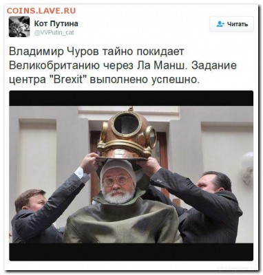И опять - одним абзацем! - 0 hhtr4