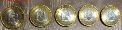 мешковые ЯНАО 12 000 - IMG_7293.JPG