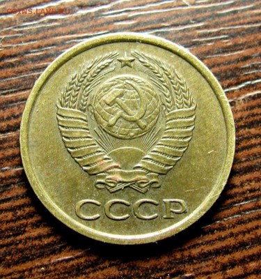 разновидности послереформы - IMG_7927.JPG
