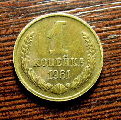разновидности послереформы - IMG_7926.JPG