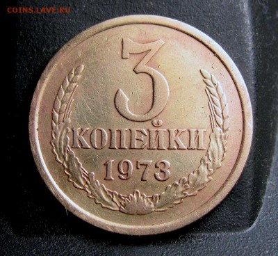 разновидности послереформы - IMG_7936.JPG