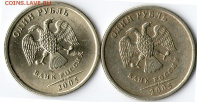 10 руб. 2009г ммд определение штемпеля - img077