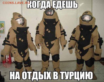 Международные новости - 0 rr5o