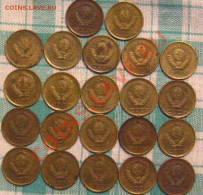 АВЕРСЫ КОПЕЕК 1961 года - IMG_8970.JPG