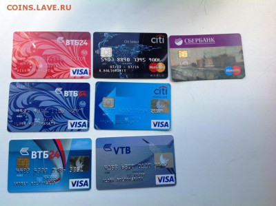 Пластиковые карты. Банковские, дисконтные и др. - Bank.JPG