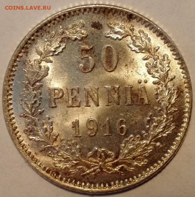 50 пенни 1916, 1917 UNC - 1