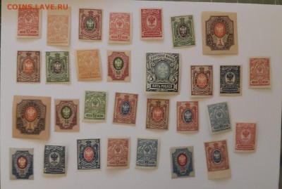 Российская Империя - 20160630_211832