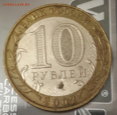 Раскол на Министерства Образования. С 200 р. До 2.07.2016 - 20160630_203642-1