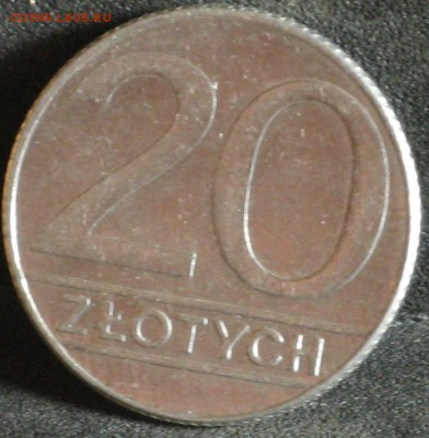 Польша 5 и 20 злотых + 25 песет - IMG_7254.JPG