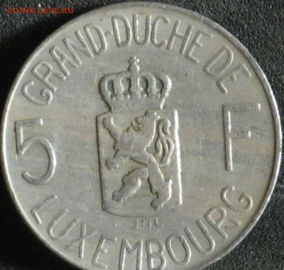 Люксембург 5 франков 1962 - IMG_7261.JPG