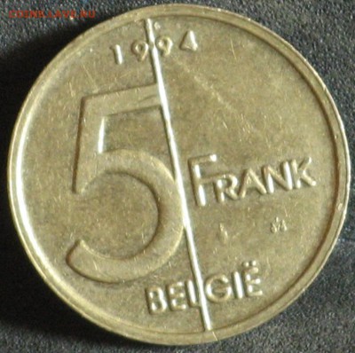 Бельгия 5 франков 1994 - IMG_7265.JPG